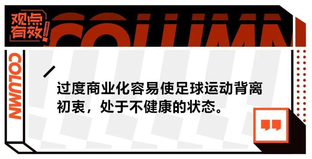 影片是闻名编剧马泉来以上世纪7、八十年月前门年夜碗茶创业故事为原型创作的。讲述了鼎新开放早期街道干部、共产党员尹盛喜（剧中名李盛奇）率领一批没有工作的返城知青从两分钱一碗的年夜碗茶起头，自谋职业艰辛创业，降服坚苦改变不雅念，成为鼎新开放期间进步前辈典型代表的故事。充实展现了鼎新开放以来北京城市成长转变和人们思惟不雅念的转换。影片由张双利、石小满、谢联担任主演，其他演员中90%为北京籍的专业演员。